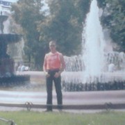  ,   , 29 ,     , c 