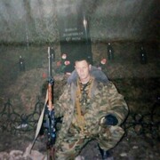 ���������� ������, ���� ������� ���������, 40 ���, ������������ ��� ������, ����� � ���������