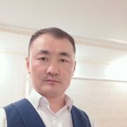 ���������� ���������, ���� ������� ���, 39 ���, ������������ ��� ������, ����� � ���������