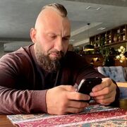 ���������� ���������, ���� ������� ���������, 43 ����, ������������ ��� ������, ����� � ���������