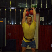 ���������� �����, ���� ������� �����, 42 ����, ������������ ��� ������, ����� � ���������, c�������� ���������