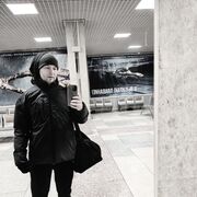 ���������� �����������, ���� ������� �������, 38 ���, ������������ ��� ������, ����� � ���������, ���������