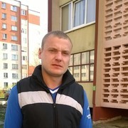 ���������� ������, ���� ������� ����, 39 ���, ������������ 