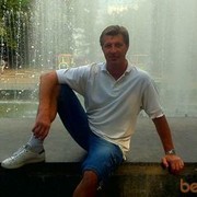 ���������� �������, ���� ������� ������������, 53 ����, ������������ ��� ����� � ���������, c�������� ���������