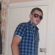 ���������� �����, ���� ������� �����, 35 ���, ������������ ��� ������, ����� � ���������, c�������� ���������