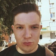 ���������� ������, ���� ������� �����, 29 ���, ������������ ��� ������, ����� � ���������, c�������� ���������, ���������