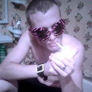 ���������� ������ ��������, ���� ������� ����, 32 ����, ������������ ��� ������, ����� � ���������, c�������� ���������, ���������