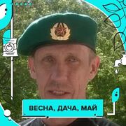  ,   , 59 ,   ,   