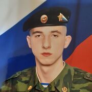 ���������� �����, ���� ������� ���������, 36 ���, ������������ ��� ������, ����� � ���������, c�������� ���������, ���������