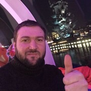  ,   ALEX, 39 ,   ,   