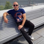 ���������� �����, ���� ������� �����, 39 ���, ������������ 