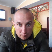  ,  As, 44