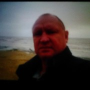 ���������� �����-���������, ���� ������� ������, 50 ���, ������������ ��� ������, ����� � ���������, c�������� ���������