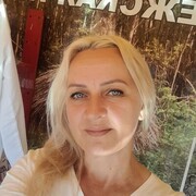 ���������� �����, ���� ������� �����, 44 ����, ������������ ��� ������, ����� � ���������