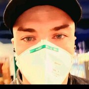 ���������� �������, ���� ������� Dinat, 38 ���, ������������ ��� ������, ����� � ���������, ���������