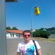 ���������� ��������������, ���� ������� �������, 44 ����, ������������ ��� ������, ����� � ���������, c�������� ���������