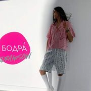 ���������� ������, ���� ������� �nwario, 38 ���, ������������ ��� ������, ����� � ���������, c�������� ���������, ���������