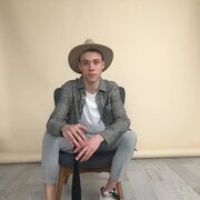  ,   Danil, 20 ,   ,   
