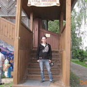 ���������� �����, ���� ������� �����, 41 ���, ������������ ��� ������, ����� � ���������, c�������� ���������