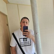  ,  Alex, 21