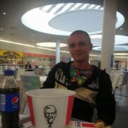 ���������� �������, ���� ������� ������, 39 ���, ������������ ��� ������, ����� � ���������, c�������� ���������, ���������