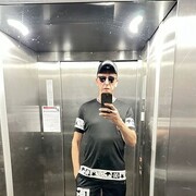 ���������� ������, ���� ������� ������, 41 ���, ������������ ��� ����� � ���������, c�������� ���������