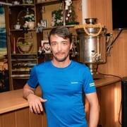 ���������� ���������, ���� ������� Alexander, 48 ���, ������������ ��� ������, ����� � ���������