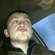 ���������� �����, ���� ������� ������, 43 ����, ������������ ��� ������, ���������