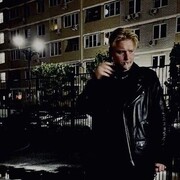 ���������� ����, ���� ����� �����, 23 ����, ������������ ��� ������, ����� � ���������