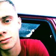 ���������� ������������, ���� ������� ������, 26 ���, ������������ ��� ������, ����� � ���������