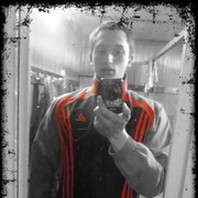 ���������� ����, ���� ������� ������, 30 ���, ������������ 