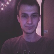 ���������� �������, ���� ������� �����, 33 ����, ������������ ��� ����� � ���������, c�������� ���������