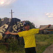 ���������� ��������, ���� ������� ����, 43 ����, ������������ ��� ����� � ���������, c�������� ���������