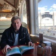 ���������� �����������, ���� ������� ����, 62 ����, ������������ ��� ������, ����� � ���������