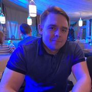 ���������� �������, ���� ������� ���������, 37 ���, ������������ ��� ������, ����� � ���������