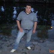 ���������� ���������, ���� ������� ������, 49 ���, ������������ ��� ������, ����� � ���������, c�������� ���������, ���������