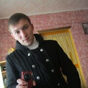  ,   Alex, 37 ,   