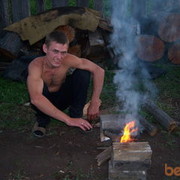 ���������� �������, ���� ������� �������, 41 ���, ������������ ��� ����� � ���������, c�������� ���������