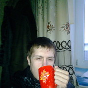  --,   , 32 ,   ,   , c 