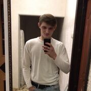 ���������� �������������, ���� ����� �����, 25 ���, ������������ ��� ����� � ���������, c�������� ���������