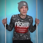 ���������� �����, ���� ������� ����, 32 ����, ������������ ��� ������, ����� � ���������