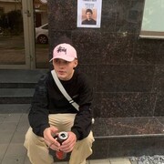  ,   , 25 ,   ,   