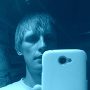 ���������� �������, ���� ������� ���, 37 ���, ������������ ��� ������, ����� � ���������, c�������� ���������