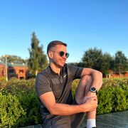 ���������� �����, ���� ������� Ernst, 30 ���, ������������ ��� ����� � ���������, c�������� ���������