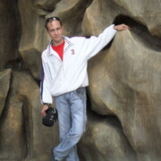 ���������� ������, ���� ������� ���������, 42 ����, ������������ ��� ����� � ���������, c�������� ���������