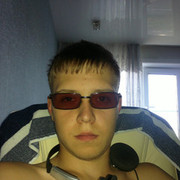  ,   Demian, 31 ,   