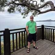 ���������� ������, ���� ������� �������, 41 ���, ������������ ��� ������, ����� � ���������