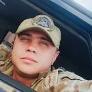 ���������� ������, ���� ������� ����, 32 ����, ������������ ��� ������, ����� � ���������