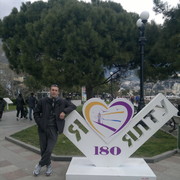 ���������� ��������, ���� ������� Eshein, 44 ����, ������������ ��� ������, ����� � ���������, c�������� ���������