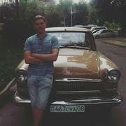 ���������� ������, ���� ������� ����, 35 ���, ������������ ��� ������, ����� � ���������, c�������� ���������